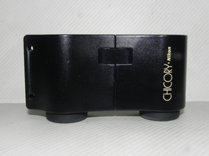 Nikon CHICORY 3.5X binoculars 