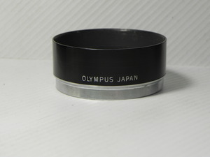 OLYMPUS S-45 レンズフード(OLYMPUS PEN-F 25/4 38/1.8 40/1.4 用メタルフ-ドです )。