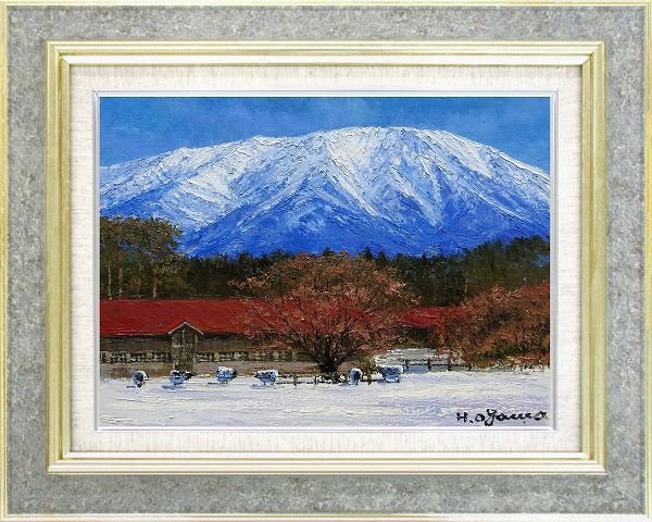 色移り有り 油彩画 洋画 (油絵額縁付きで納品対応可) F12号 「安曇野 ...