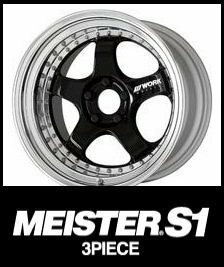 【1本価格】ＷORK MEISTER S1 3P 段リム 18×8.5J 5H-100(BLK)ブラック