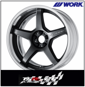 【1本価格】WORK EMOTION T5R 2P フルリバースリム 19×11.5J 5-100 マットカーボン (MGM)