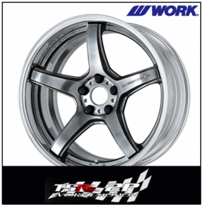 【1本価格】WORK EMOTION T5R 2P フルリバースリム 18×11J (11.0J) 5-114.3 グリミットシルバー (GTS)