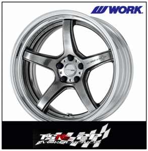 【1本価格】WORK EMOTION T5R 2P 段リム (ステップリム) 19×9.5J 5-100 グリミットシルバー (GTS)