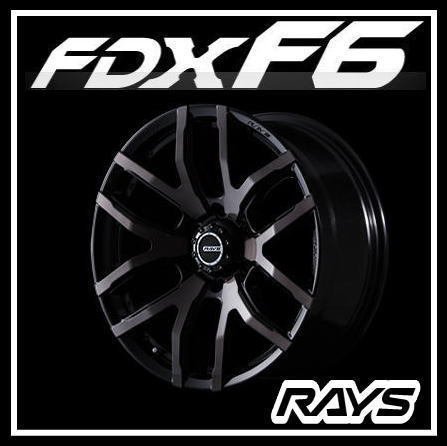 RAYS DAYTONA FDX F6の価格比較 - みんカラ
