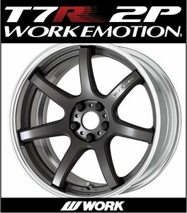 【1本価格】WORK EMOTION Ｔ7Ｒ 2P 19×8J 5Ｈ-100(MGM)