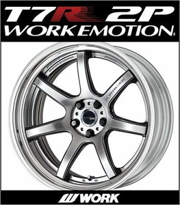 【1本価格】WORKEMOTION Ｔ7Ｒ2P段リム20×8 5Ｈ-100(ＧＴＳ)