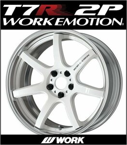 【1本価格】WORK EMOTION Ｔ7Ｒ 2P 18×7J 5Ｈ-114.3(WHT)