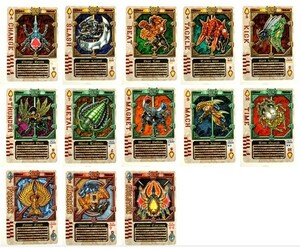 * Kamen Rider .lauz card archive s normal specification prime be start Blade Spade 13 pieces set 