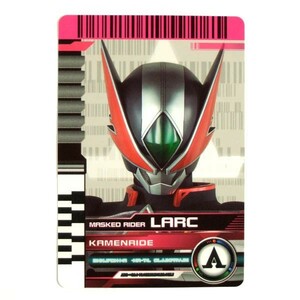 ◆仮面ライダーディケイド ライダーカード 102 カメンライド ラルク（CSMライダーカードセットEXTRA）