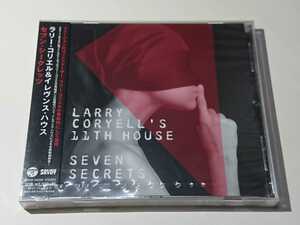 ラリー・コリエル&イレヴンス・ハウス「セブン・シークレッツ SEVEN SECRETS」国内盤 CD 新品未開封