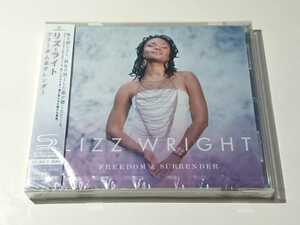 リズ・ライト「フリーダム&サレンダー」国内盤 CD 新品未開封