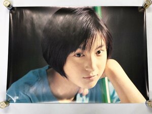 Плакат Ryoko Hirosue 10 штук Сводка B2 Размер для бизнес -игроков Премиум плакаты не для продажи indai ноябрь
