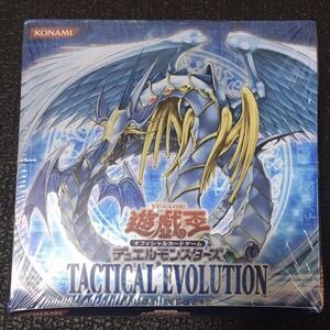 遊戯王　タクティカルエボリューション　未開封　BOX