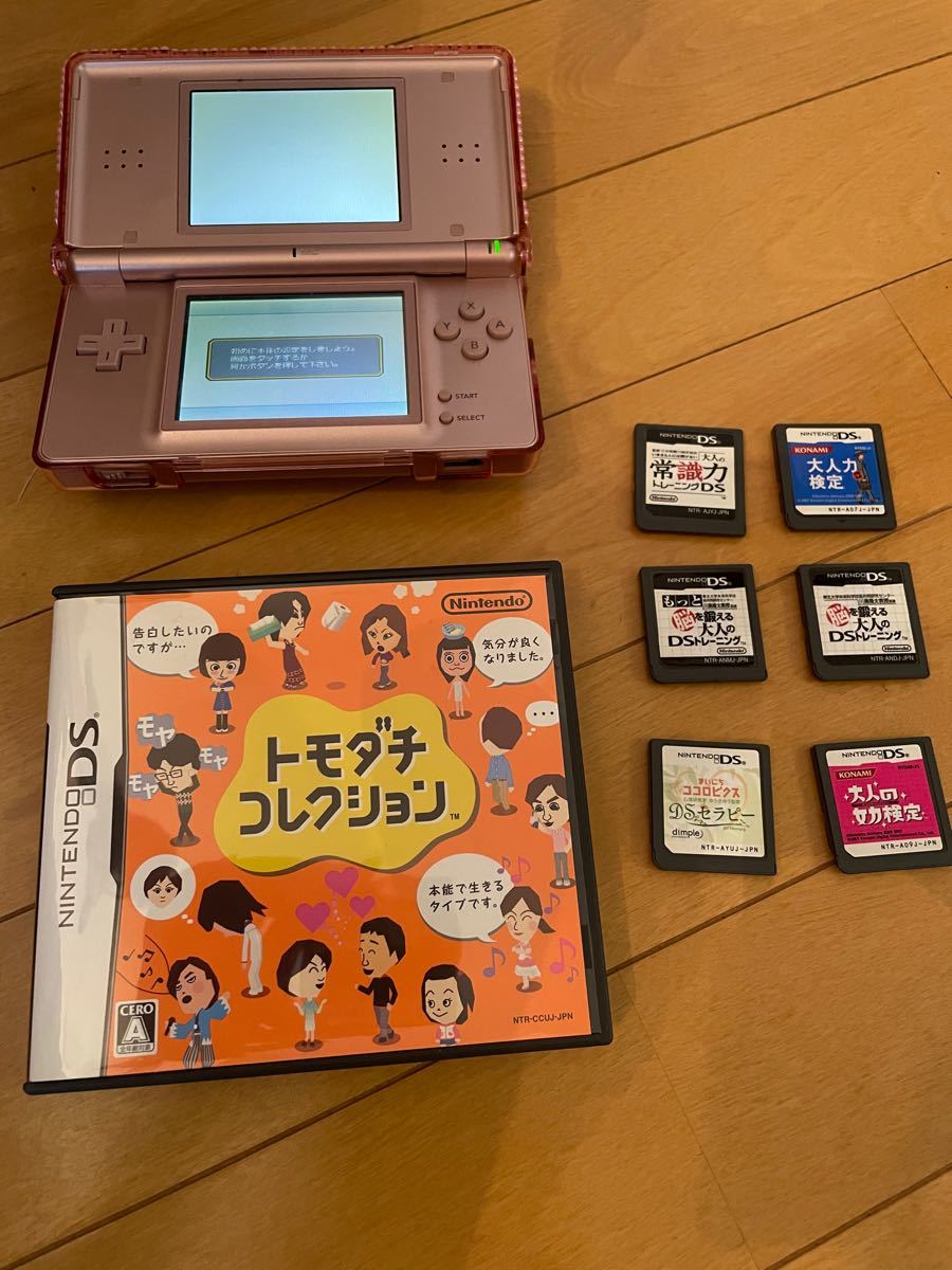 NINTENDO DSiライムグリーン任天堂 ポケモンどうぶつの森マリオ