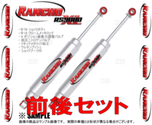 RANCHO ランチョ RS9000XL ショートタイプ (前後セット) ハイエース 200系 TRH/KDH# 04/8～ FR/4WD (RH9001/RH9002_画像2