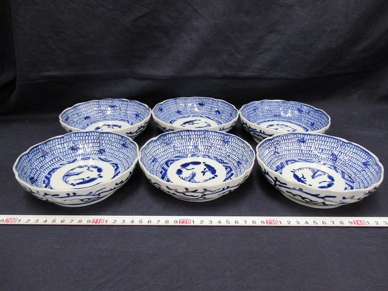 ヤフオク! -「微塵唐草 皿」の落札相場・落札価格