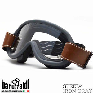  bike / goggle baruffaldi SPEED4 Iron gray (3 lens ) valve(bulb) . Rudy Biker z goggle iron gray 