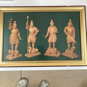 Art hand Auction [Used, shipping included] Painting art print poster/East, West, South and North Four Great Heavenly Kings Hoan Shoten/Nichiren Sect/S57.10/Framed ◆D4412, hobby, culture, artwork, others