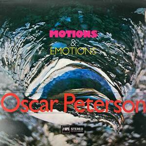 試聴! ピーターソン節炸裂！OSCAR PETERSON / MOTIONS & EMOTIONS / MPS / ULS-1706-P