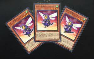 B・F－早撃ちのアルバレスト CP19-JP038 遊戯王OCG COLLECTION PACK 革命の決闘者編