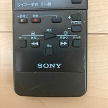ソニー　SONY　リモコン　RMT-460 RMT-163 RM-AV1000　オーディオ　ビデオ_画像5