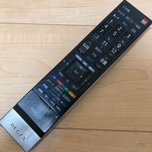 東芝 (55Z1 47Z1 42Z1 42ZS1 37ZS1 32ZS1 37Z1S 37Z9000 42Z9000 55Z9000 55X9000)リモコン CT-90352