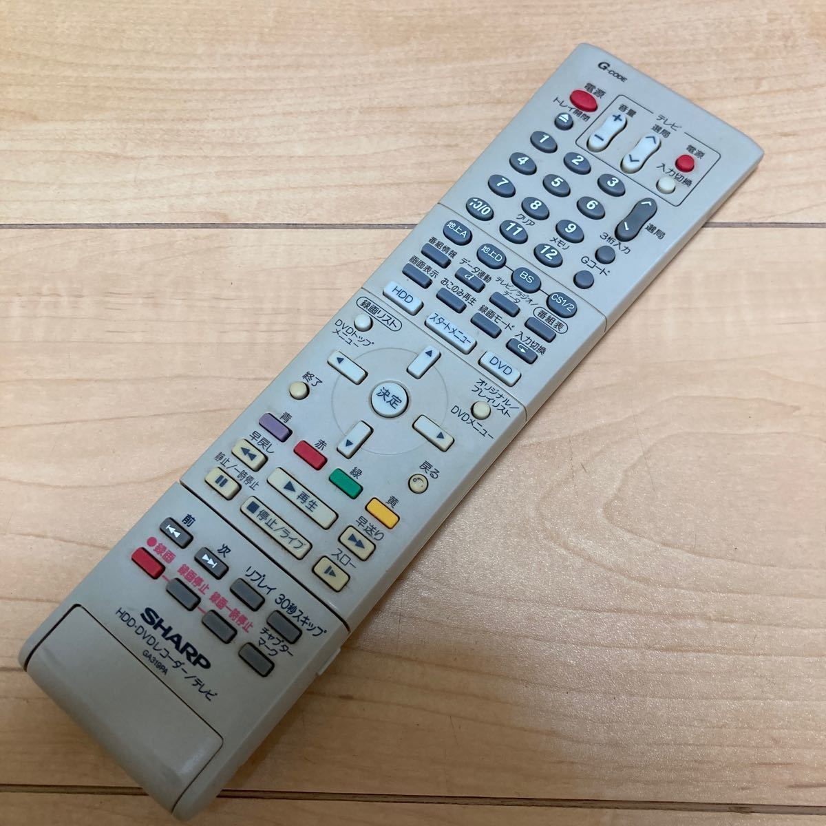 2025年最新】Yahoo!オークション -dv-hrd3の中古品・新品・未 2025年最新】Yahoo!オークション -dv-hrd3の中古品・新品・未