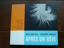 即決★送料無料 Julie Mossay - Grgory Houben / Apres Un Reve 輸入盤 CD_画像1