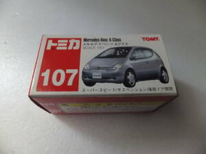 トミカ　107　メルセデスベンツ　Aクラス