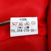 OS511 UNIQLO ユニクロ ピーコート アンゴラ 羊毛 ウール 人気カラー 人気ビッグボタンデザイン きれい色レッド 赤 レディース Mサイズ_画像9