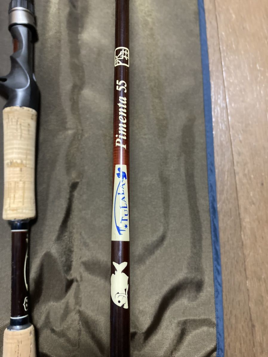 ヤフオク! -「tulala 55」の落札相場・落札価格