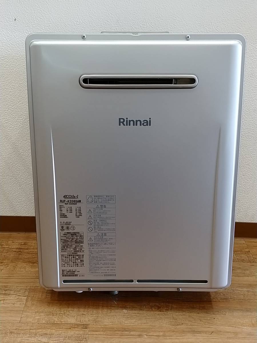 さんに ヤフオク! リンナイ Rinnai LPガス RUF-A2005... - 引き取り