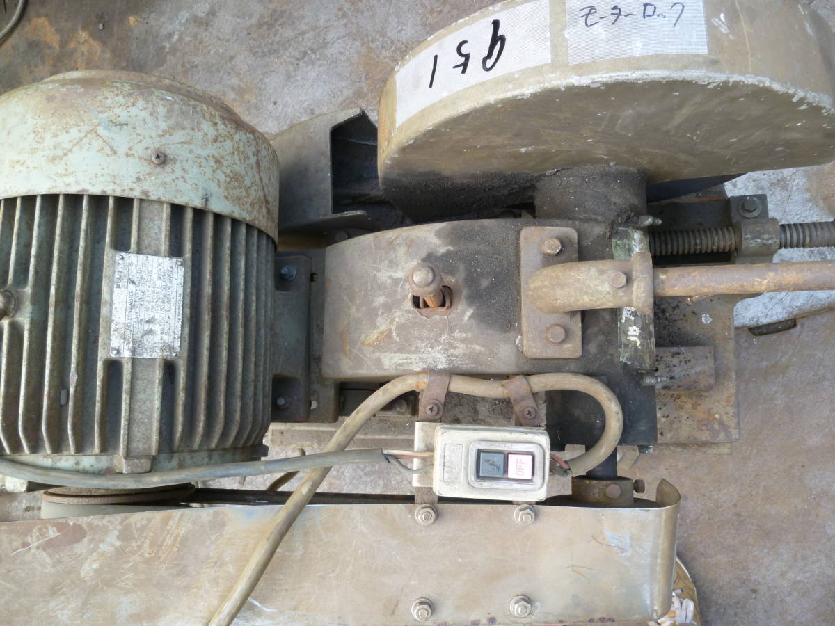 油谷 №951 高速カッター 三相200V 5.5Kw 高速切断機 鋼 | JChere雅虎