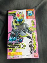 送安 即決 装動 仮面ライダー リバイス by７ネオバッタゲノム B SO-DO プラモデル フィギュア 掌動 SHODO ゼロワン バイス 悪魔バイス_画像1