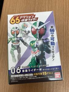 レア 在庫ラスト 送安 即決 66アクション仮面ライダー ダブル W 仮面ライダーW サイクロンジョーカー プラモデル フィギュア 風都探偵