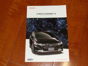 HONDA ホンダ ODYSSEY GENUINE ACCESSORIES カタログ　2012年11月 送料230円