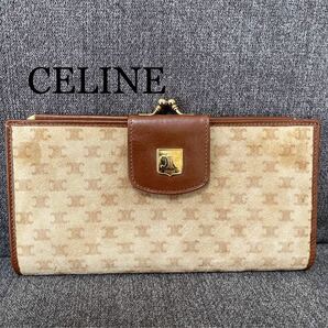 CELINE セリーヌ 長財布 折り財布 がま口 マカダム柄 トリオンフ 金ロゴ ヴィンテージ