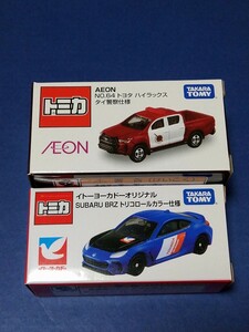 　トミカイオン　トミカイトーヨーカドー　トヨタハイラックス　SUBARUBRZ　