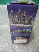 フィギュア CANoDO 1/35 コンバットフィギュア 第1弾 食玩 APPROACH TO STALINGRAD 塗装済み完成品 古いおもちゃ_画像3