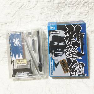 bo- Ford Japan . out . new selection collection no. . step various . style position ... large stone hoe next .[ stability ] 1/6 scale fi gear 