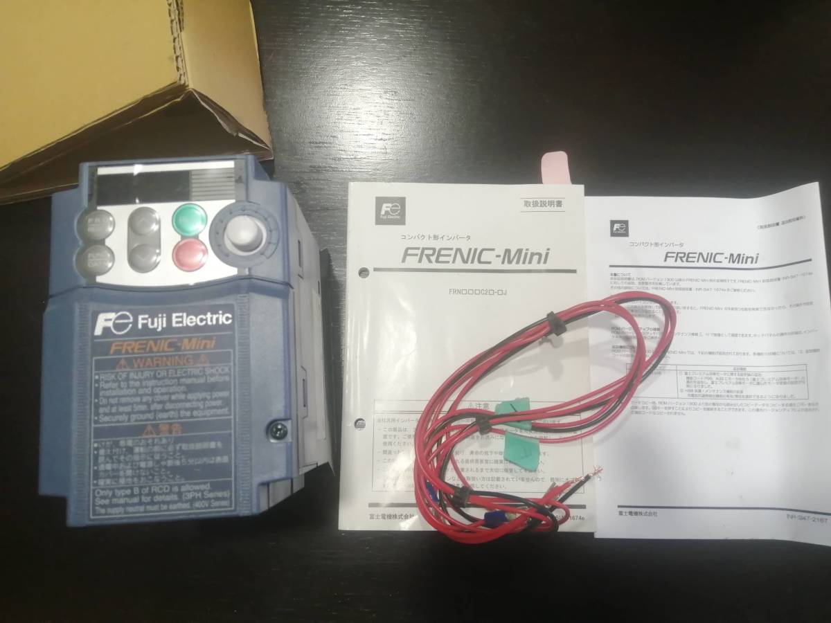 おまけ付】 新品 富士電機 インバーター FRN0.75C1S-2J fawe.org
