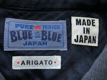 ブルーブルー スウェット ジャケット カバーオール 聖林公司 日本製　　ハリウッドランチマーケット BLUE BLUE MADE IN JAPAN 柳6007_画像3
