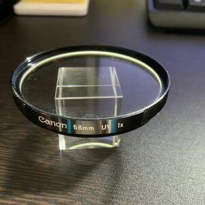 【送料無料】Canon キヤノン UV 1ｘ　58mm レンズフィルター