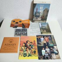 Y024 DVD-BOX ALWAYS 三丁目の夕日 封入特典 VPBT-15326 豪華ブックレット 立体写真 原画レプリカ_画像3