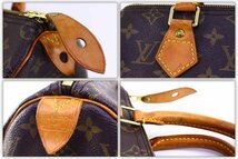 ●LOUIS VUITTON ルイヴィトン M41528 スピーディ25 ハンドバッグ トートバッグ モノグラム【10758669】_画像10