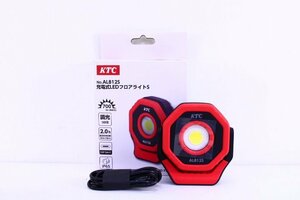 ●未使用 KTC ケーティーシー AL812S 充電式LEDフロアライトS 照明 700lm 調光3段階 マグネット式【10736834B】