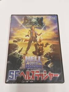 SF ад Thrasher HELL COMES TO FROGTOWN (1987) [DVD] [zei ребра ]. roti* пирог pa-.. произведение 