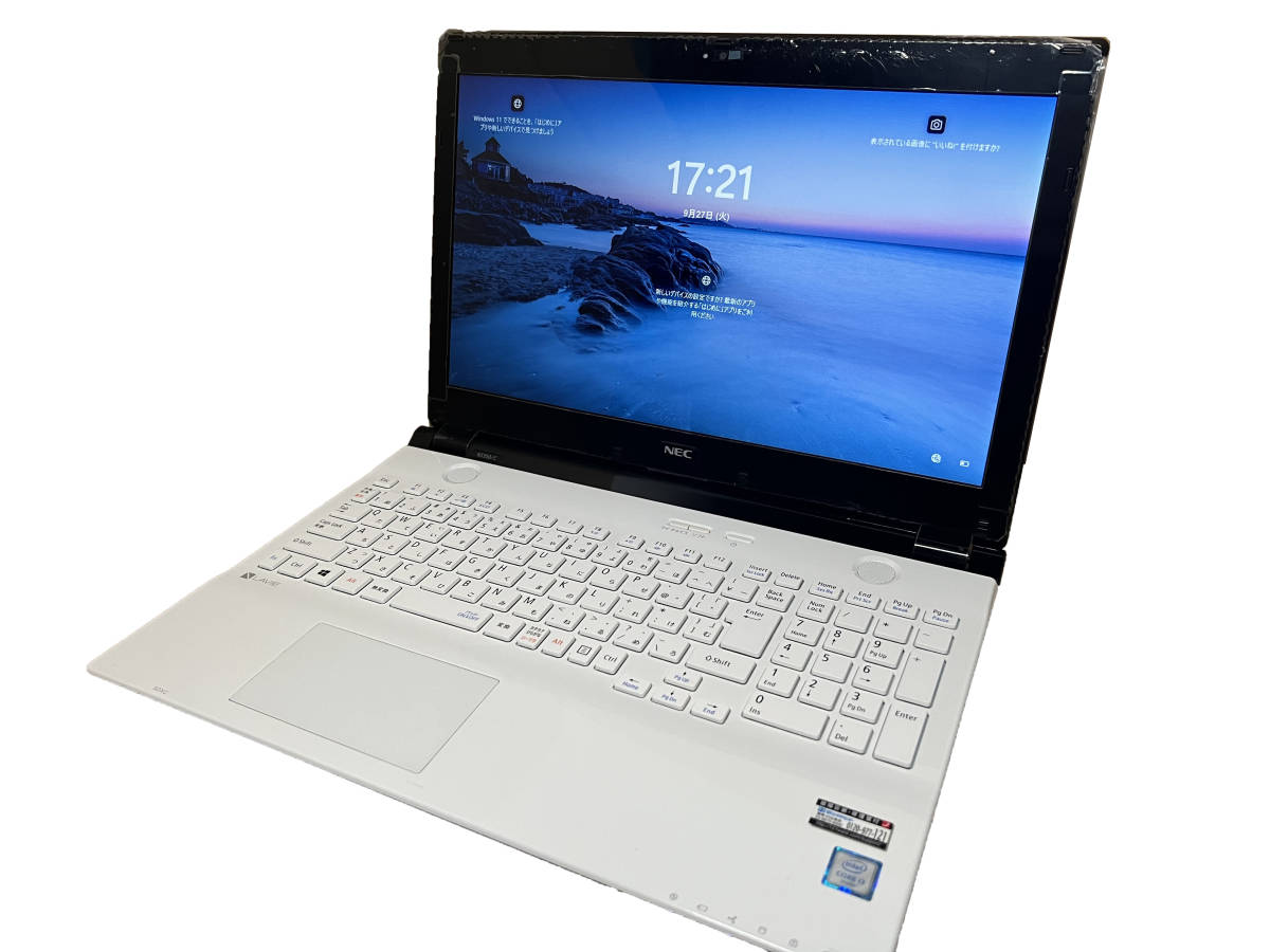 つやあり NEC LaVie NS350A Core i3 SSD512GB Win11 | www.tegdarco.com