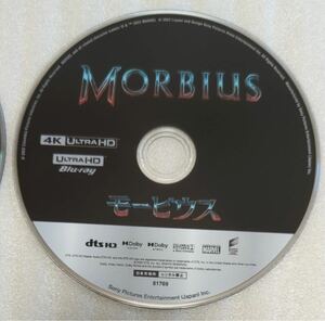 モービウス 4K ULTRA HD('22米)
