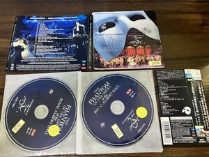 オペラ座の怪人 25周年記念公演 IN ロンドン　CD　 アンドリュー・ロイド・ウェッバー　即決　 送料200円　11